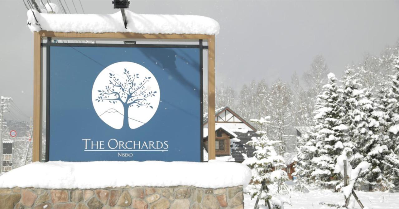 The Orchards Niseko Βίλα Kutchan Εξωτερικό φωτογραφία